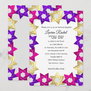 Invitación Bar Mitzvah Rosa Dorado Morado Estrella en Cualqui