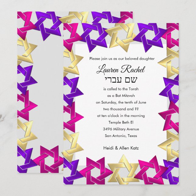 Invitación Bar Mitzvah Rosa Dorado Morado Estrella en Cualqui (Anverso / Reverso)