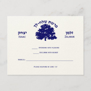 Invitación Bar Mitzvah RSVP Twins Tree de Life