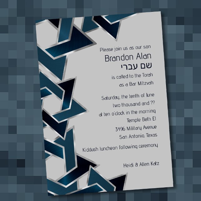 Invitación Bar Mitzvah Silver Estrella azul de David de la Ma (Subido por el creador)