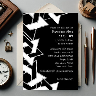 Invitación Bar Mitzvah Silver Estrella blanca negra de David