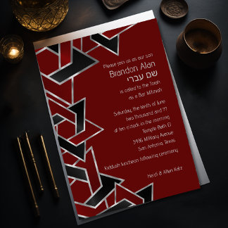 Invitación Bar Mitzvah Silver Estrella negra roja de David