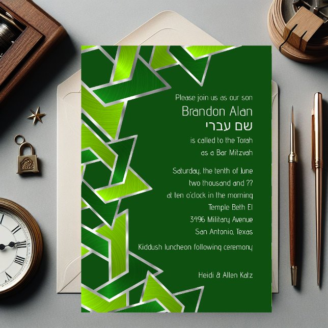 Invitación Bar Mitzvah Silver Lime Green Star of David (Subido por el creador)