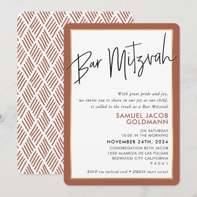 Invitación BAR MITZVAH simple minimo moderno marco de oro de  (Anverso / Reverso)