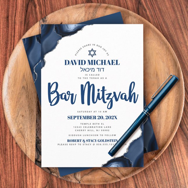 Invitación Bar Mitzvah Simple y moderno guión de la agata azu (Subido por el creador)