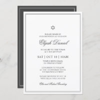 Bar Mitzvah Star of David Elegant Classic