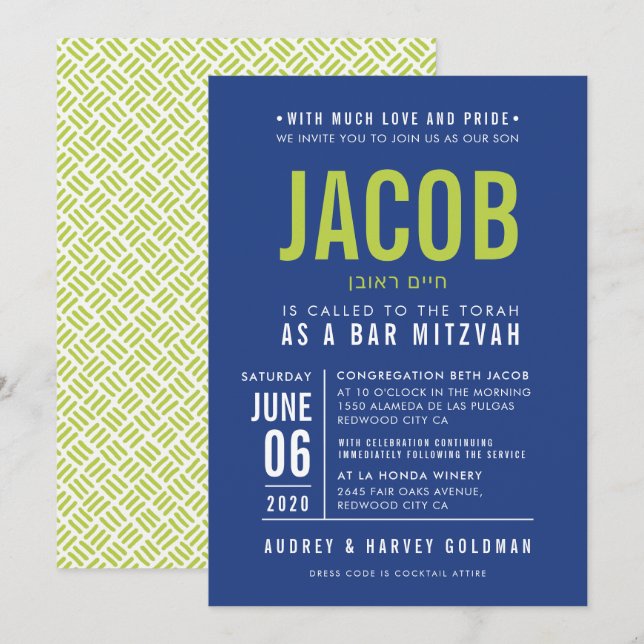 Invitación BAR MITZVAH tipo de bloque de negrita moderno tama (Anverso / Reverso)