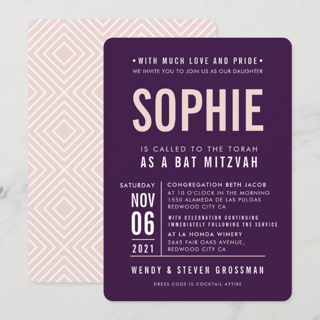 Invitación BAR MITZVAH tipo de bloque moderno berenjena lustr (Anverso / Reverso)