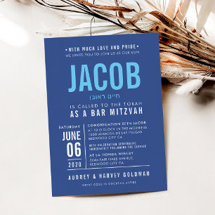 Invitación BAR MITZVAH tipo de bloque negrita moderno azul re