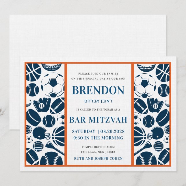 Invitación Bar Mitzvah Todos los deportes Tema Bar Mitzvah In (Anverso / Reverso)
