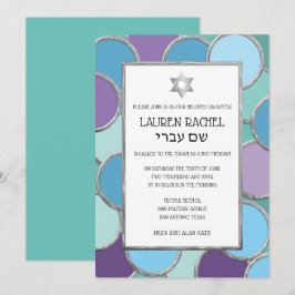 Invitación Bar Mitzvah Tus Círculos de Colores en Plata