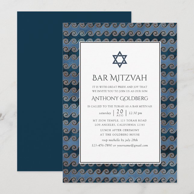 Invitación Bar Nautical Mitzvah (Anverso / Reverso)