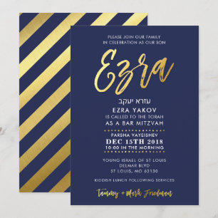 Invitación Bar personalizado Mitzvah Invitar a la marina + or