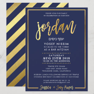 Invitación Bar personalizado Mitzvah Invito a la marina jorda