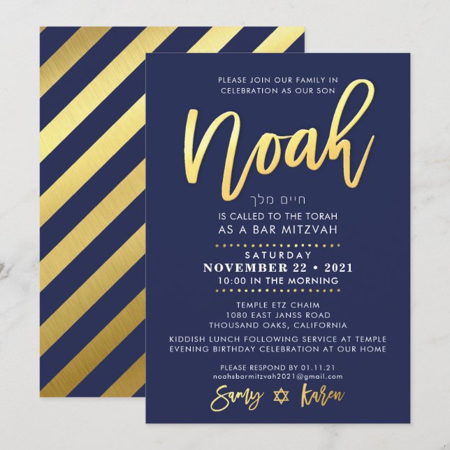 Invitación Bar personalizado Mitzvah Invito a la marina Noah  (Anverso / Reverso)