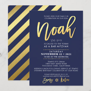 Invitación Bar personalizado Mitzvah Invito a la marina Noah