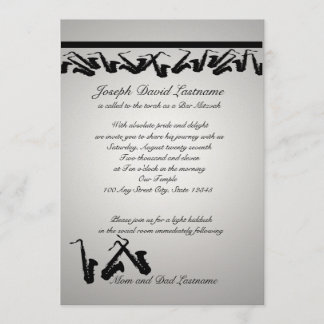 Invitación Bar saxofón Mitzvah Invite