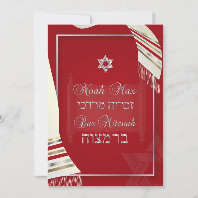 Invitación BAR TALIT PixDezines MITZVAH/RED+PLATA (Anverso)