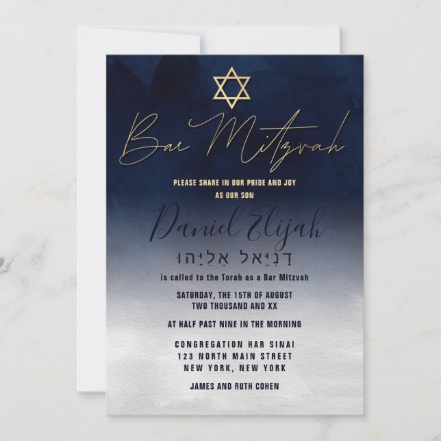 Invitación Barra blanca azul de color dorado Mitzvah (Anverso)