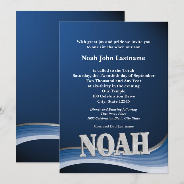 Invitación Barra de nombres personalizada Mitzvah Noah (Anverso / Reverso)