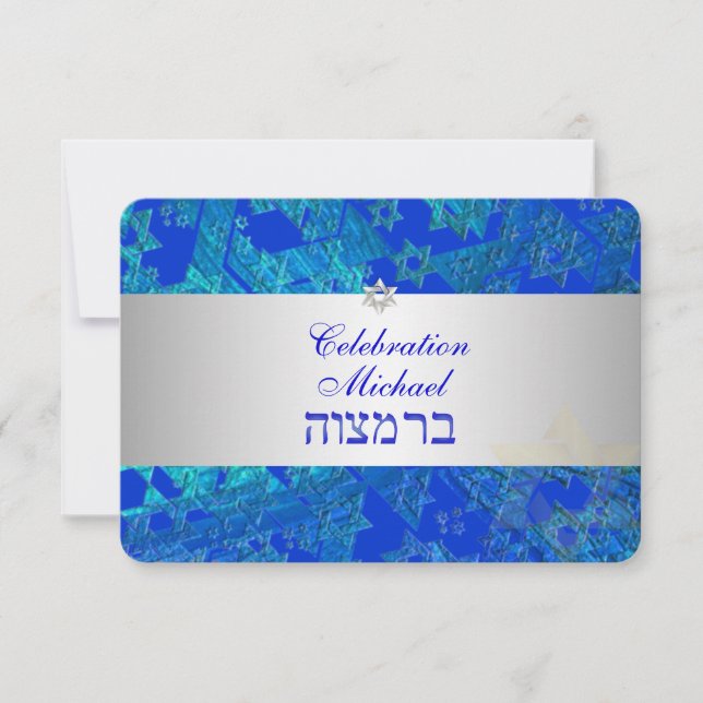 Invitación Barra de recepción de PixDezines mitzvah/azul/plat (Anverso)