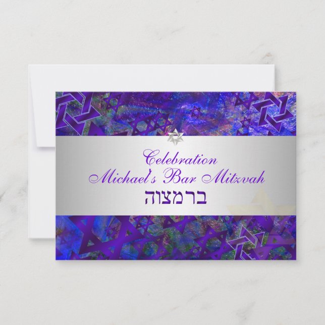 Invitación Barra de recepción de PixDezines mitzvah/violet/pl (Anverso)