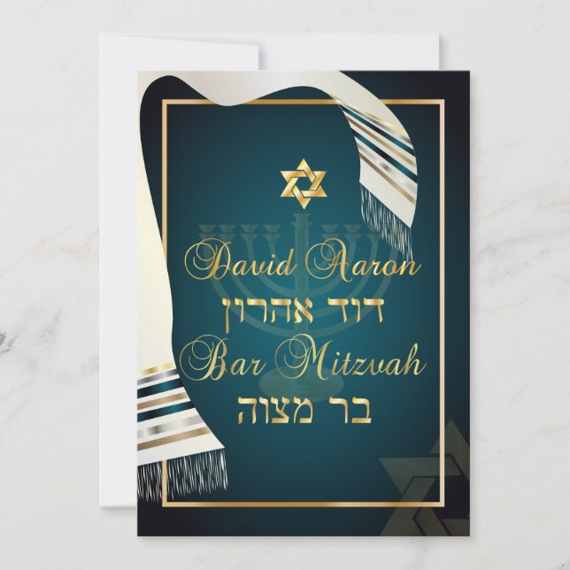 Invitación Barra iluminada de PixDezines mitzvah/verde azulad (Anverso)