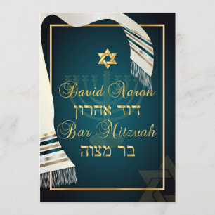 Invitación Barra iluminada de PixDezines mitzvah/verde azulad