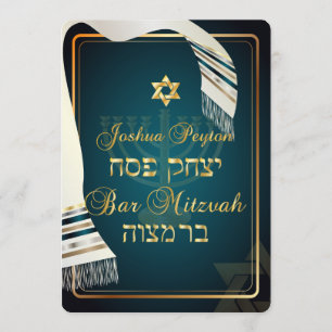 Invitación Barra iluminada de PixDezines mitzvah/verde azulad
