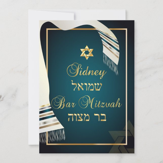 Invitación Barra iluminada de PixDezines mitzvah/verde azulad (Anverso)