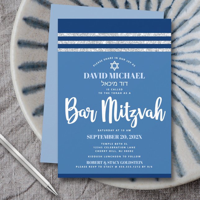 Invitación Barra Mitzvah Blue Silver Tallit Moderno guión neg (Subido por el creador)