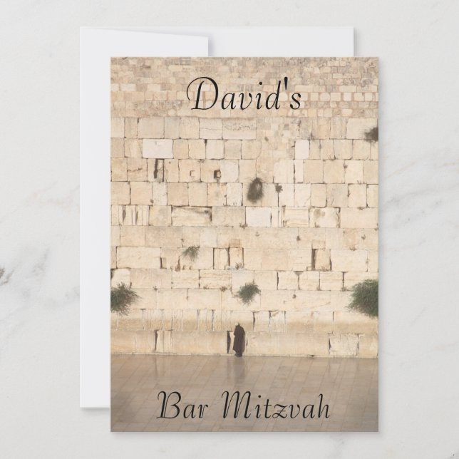 Invitación Barra Mitzvah/invitación de Mitzvah del palo (Anverso)