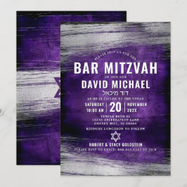 Invitación Barra Mitzvah Moderno Negrita Tipo Relieve metaliz