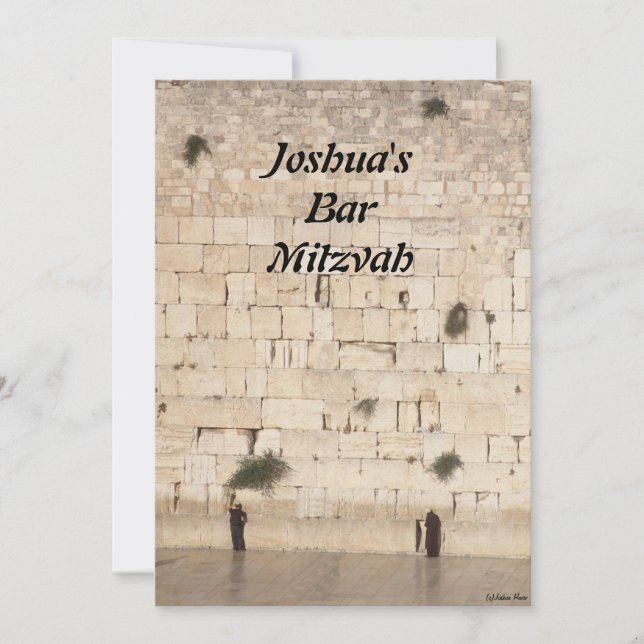 Invitación Barra Mitzvah/palo Mitzvah (Anverso)
