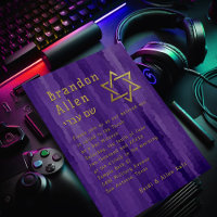 Barras Mitzvah Purple Techno
