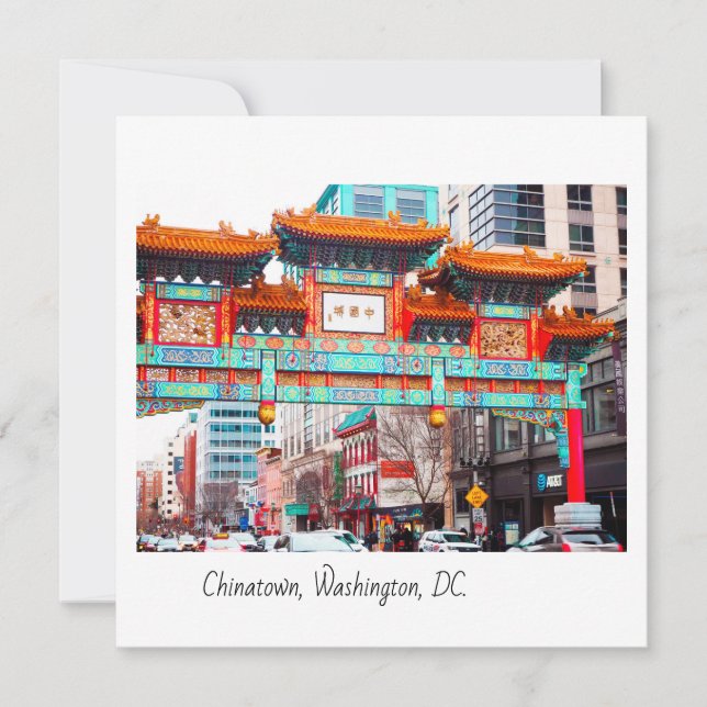 Invitación Barrio Chino en Washington, DC. (Anverso)