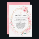 Invitación Bat Geométrico Mitzvah con flores de cerezo rosa<br><div class="desc">El murciélago mitzvah de color acuático rosa sakura bat invita con un marco geométrico de oro subió diseñado para ser rápida y fácilmente personalizado según las especificaciones del evento.</div>