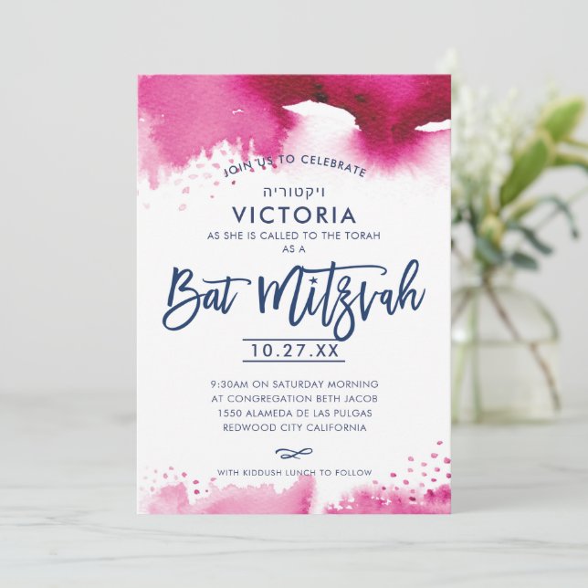 Invitación BAT MITZVAH acuarela rosa oscuro moderna con letra (Anverso de pie)