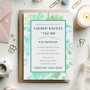 Invitación Bat Mitzvah Aqua Turquoise Plume