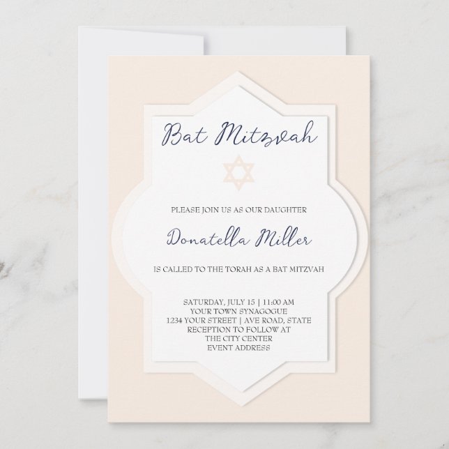 Invitación Bat Mitzvah Arte Moderno Estrella de David (Anverso)