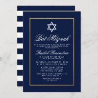 Bat Mitzvah Blue and White Stripes Gold