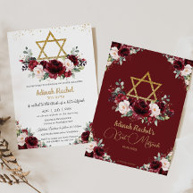Bat Mitzvah Burgundy Rubor Floral Gold Star