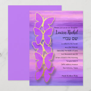 Invitación Bat Mitzvah Butterfly color de agua morado rosado