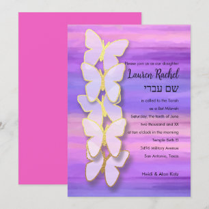 Invitación Bat Mitzvah Butterfly color de agua morado rosado