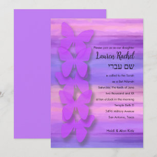 Invitación Bat Mitzvah Butterfly color de agua morado rosado