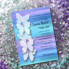 Invitación Bat Mitzvah Butterfly Turquoise Purple Watercolor