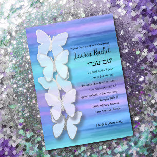 Invitación Bat Mitzvah Butterfly Turquoise Purple Watercolor