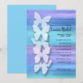 Invitación Bat Mitzvah Butterfly Turquoise Purple Watercolor