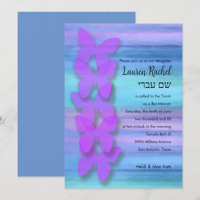 Invitación Bat Mitzvah Butterfly Turquoise Purple Watercolor (Anverso / Reverso)