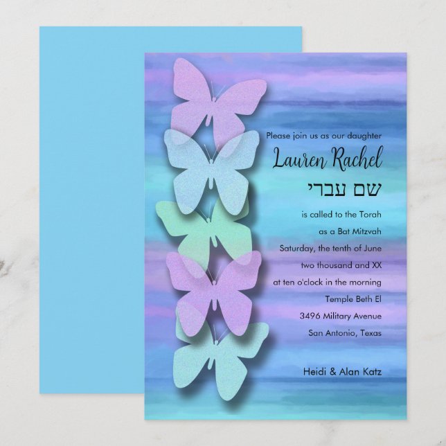 Invitación Bat Mitzvah Butterfly Turquoise Purple Watercolor (Anverso / Reverso)
